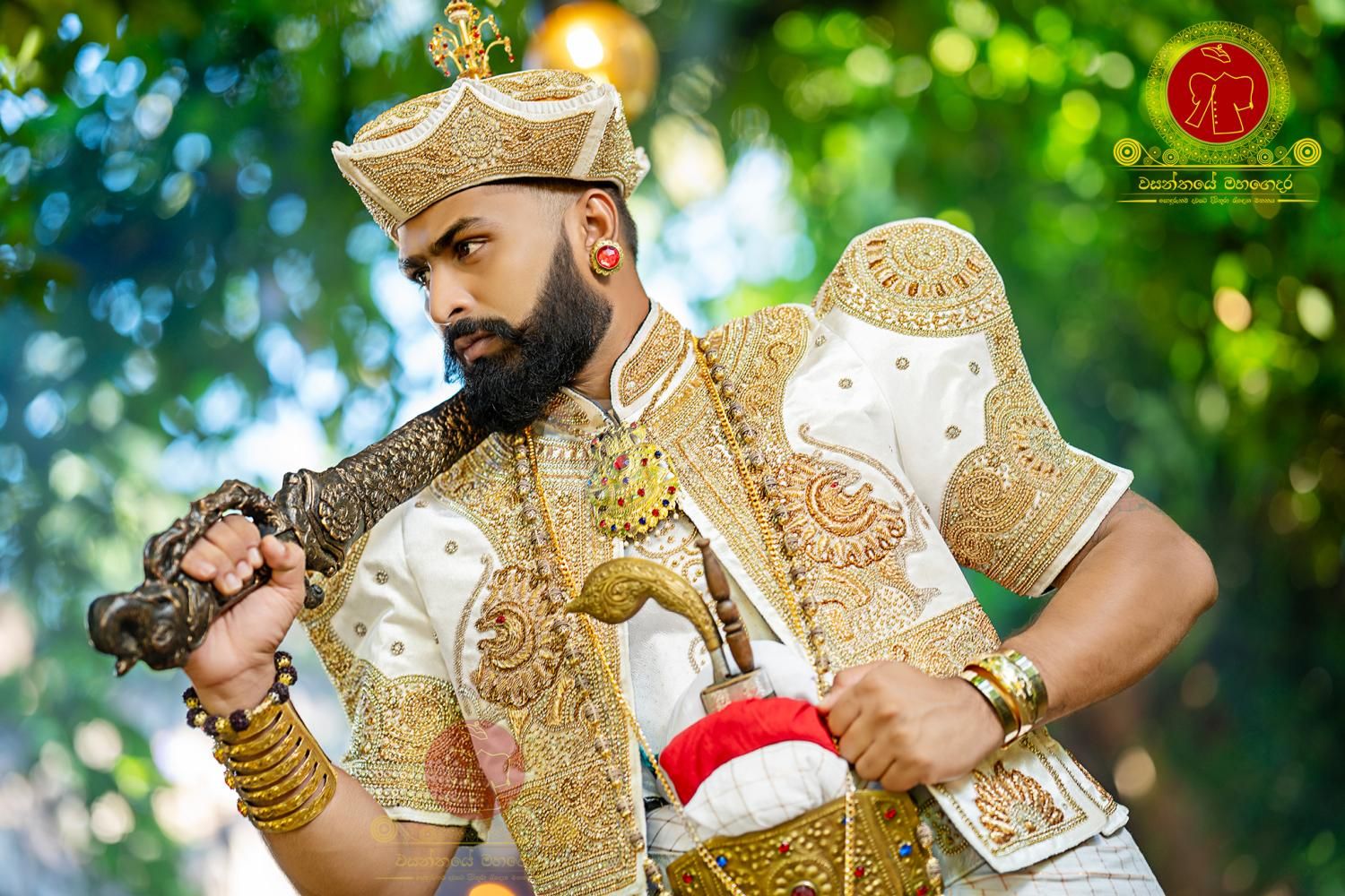 Nilame Adum by Wasanthaye Mahagedara Nilame Kit | Mul Adum | Groom Kit | Nilame Dress | Nilame Rent