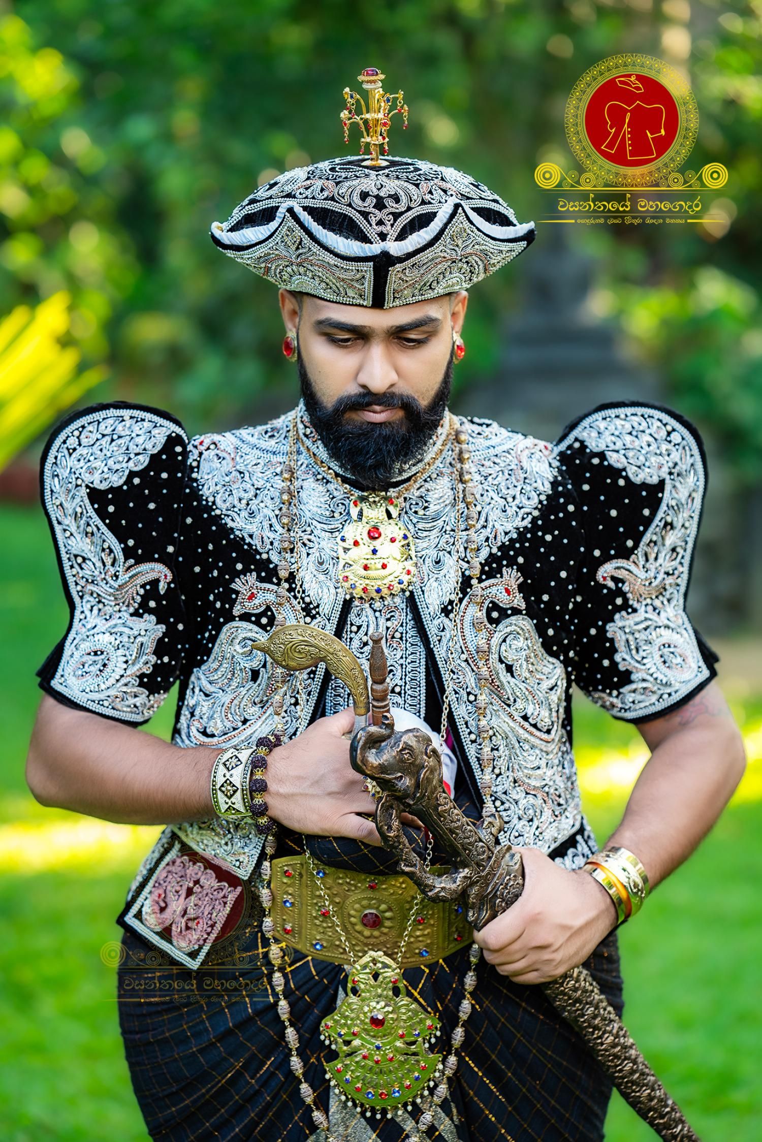 Nilame Adum by Wasanthaye Mahagedara Nilame Kit | Mul Adum | Groom Kit | Nilame Dress | Nilame Rent