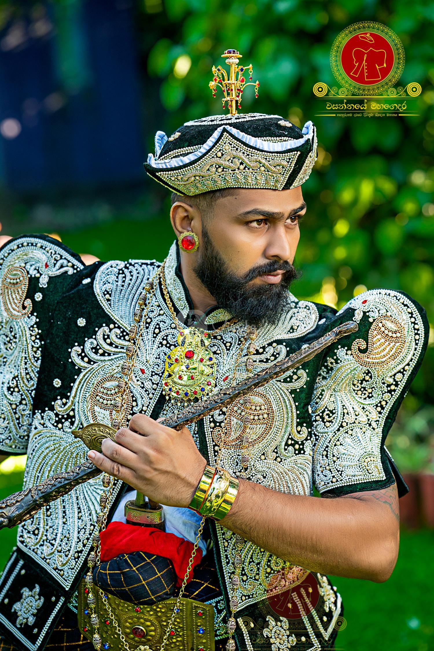 Nilame Adum by Wasanthaye Mahagedara Nilame Kit | Mul Adum | Groom Kit | Nilame Dress | Nilame Rent